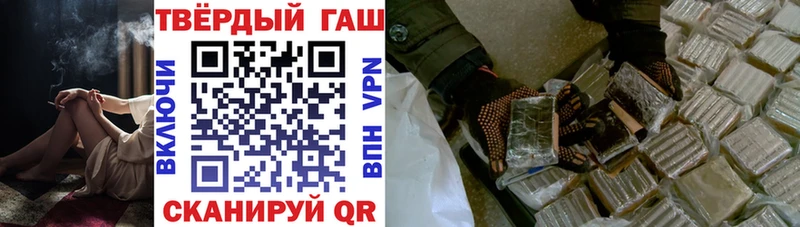 Названия наркотиков Могоча COCAIN Меф мяу мяу APVP АМФ Марихуана