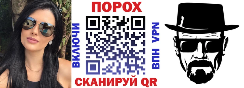 купить наркоту  hydra   Amphetamine VHQ  Могоча 