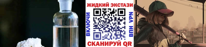 БУТИРАТ вода Могоча