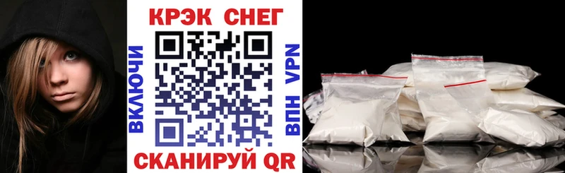 COCAIN Эквадор  Могоча 