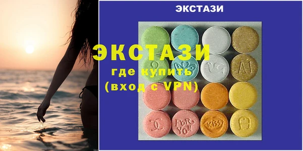spice Арсеньев