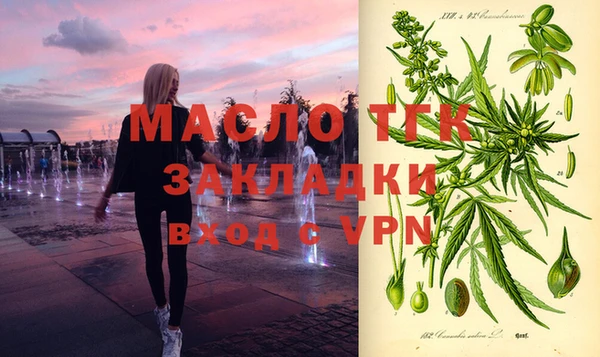 ECSTASY Алексин