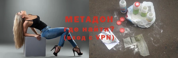 скорость Алексеевка