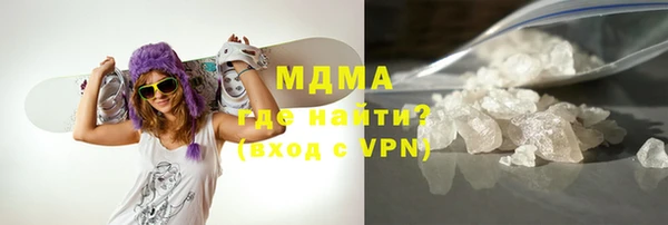 меф VHQ Алзамай