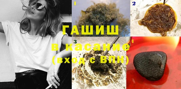 меф VHQ Алзамай