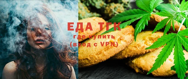 ECSTASY Алексин