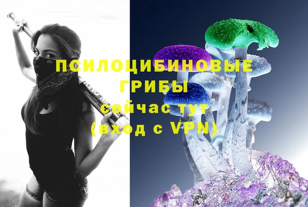 меф VHQ Алзамай