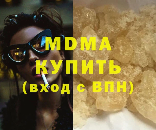 ECSTASY Алексин