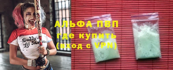 меф VHQ Алзамай
