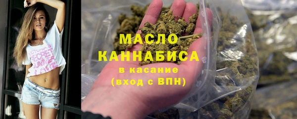 меф VHQ Алзамай