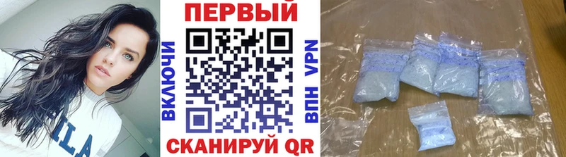 МЕТАМФЕТАМИН мет  купить наркотик  Могоча 