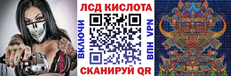 где найти наркотики Могоча Наркотические марки 1,5мг