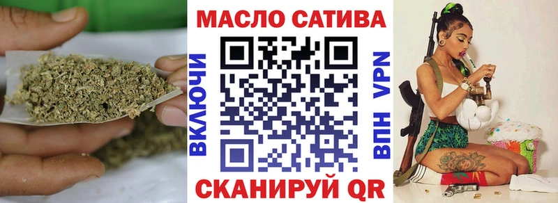 ТГК концентрат  Могоча 