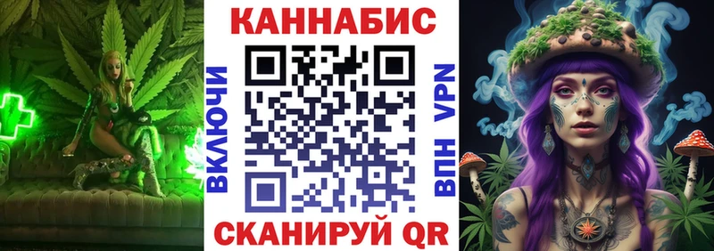 Бошки Шишки VHQ  mega рабочий сайт  Могоча 